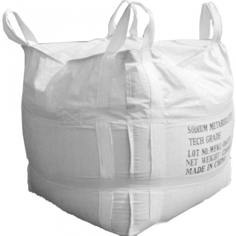 Grain Bags (2)